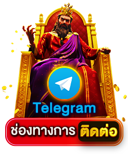 telegram_pgzeed.game